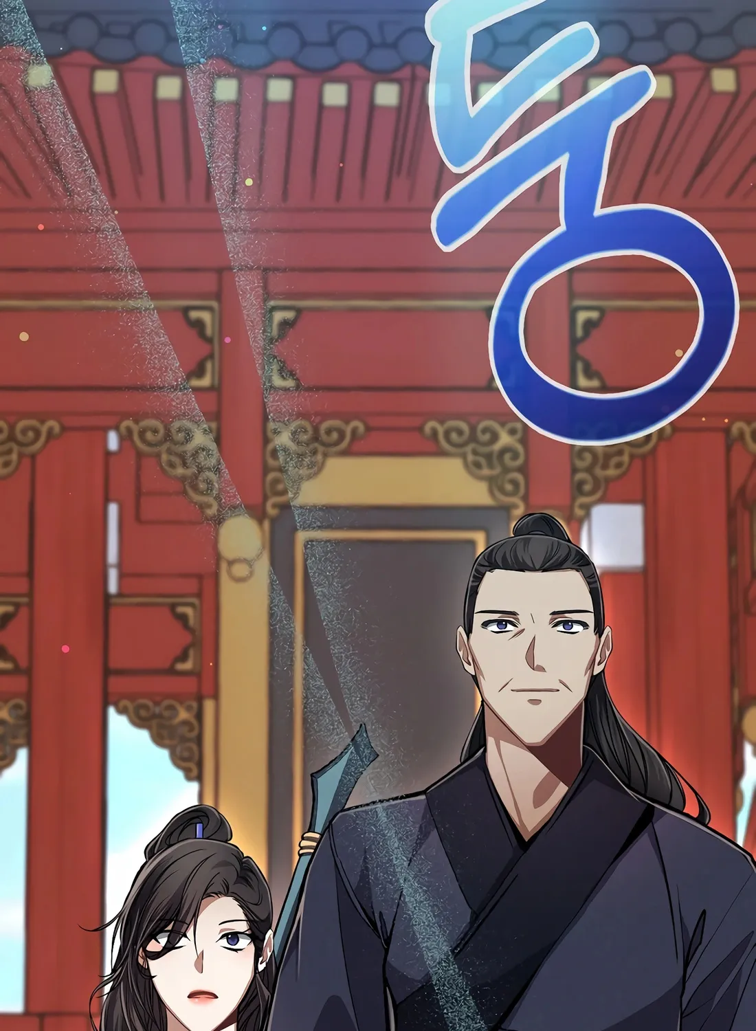 Reincarnation Of A Martial Prodigy Kainu Manga Chapter 8 Page 4