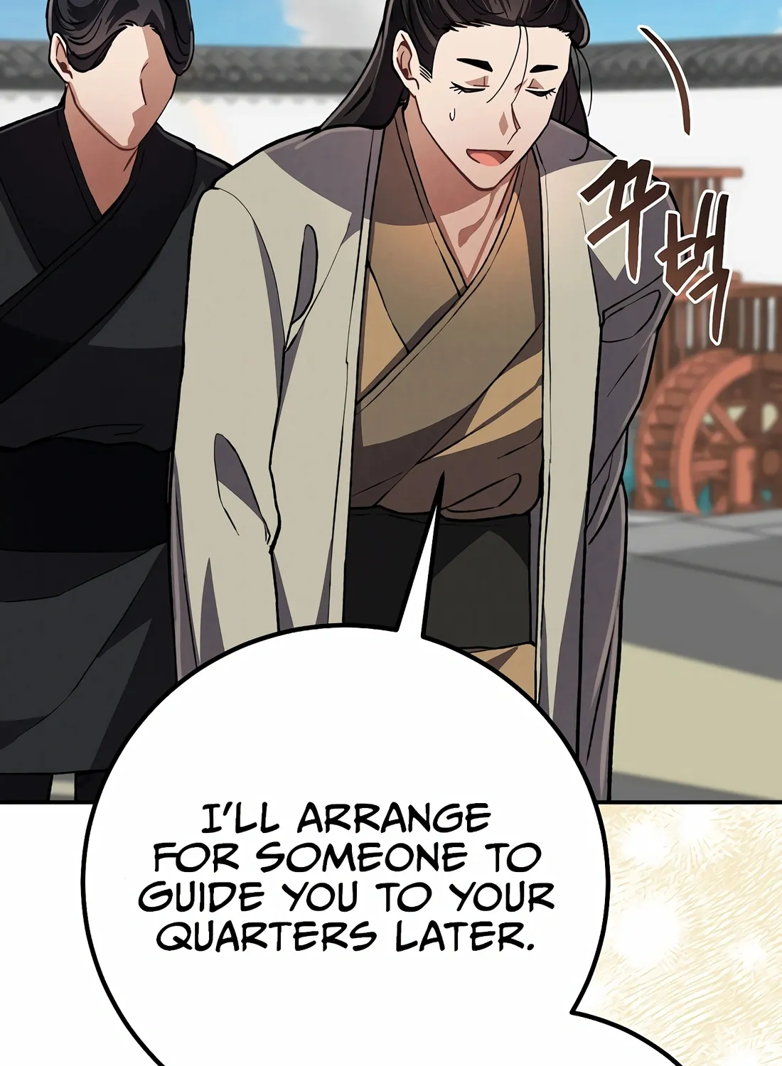 Reincarnation Of A Martial Prodigy Kainu Manga Chapter 8 Page 46