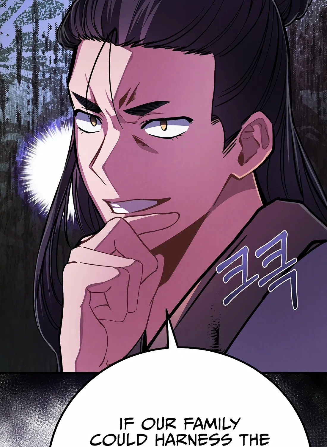 Reincarnation Of A Martial Prodigy Kainu Manga Chapter 8 Page 55