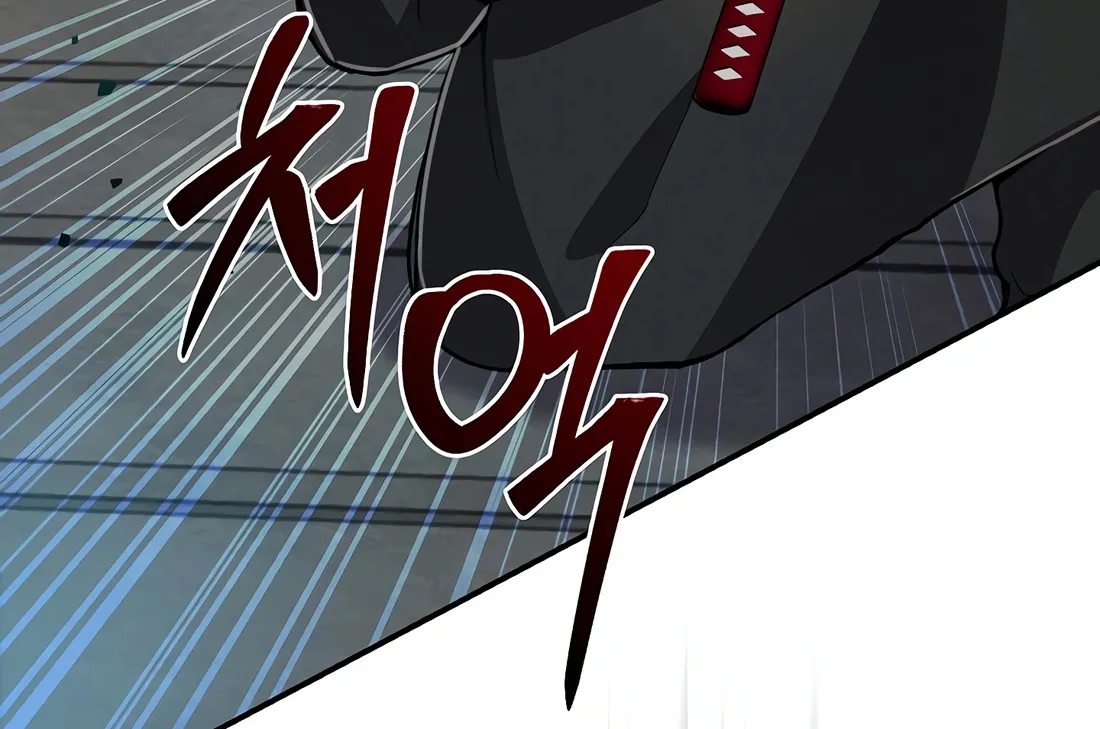 Reincarnation Of A Martial Prodigy Kainu Manga Chapter 8 Page 150