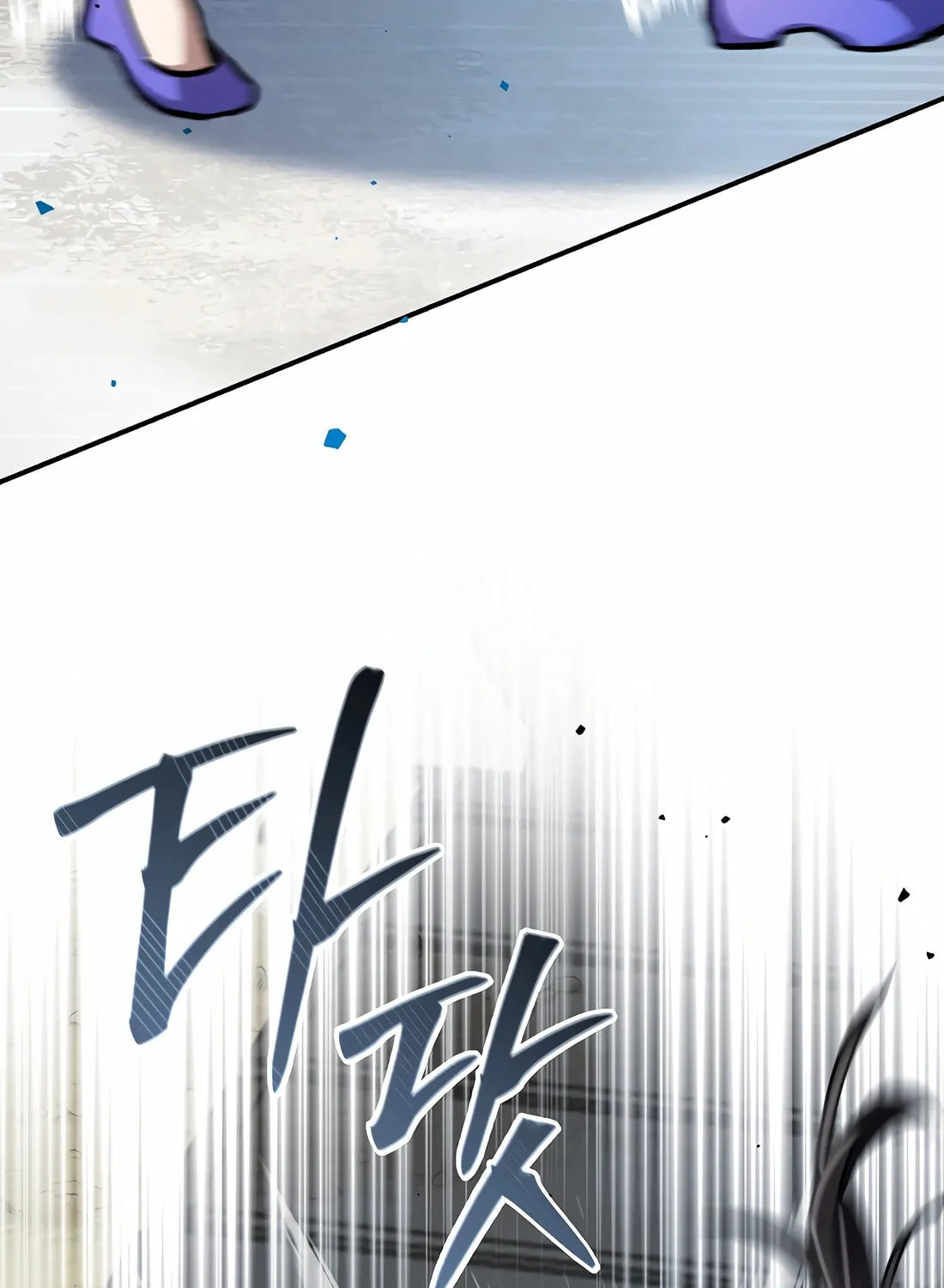 Reincarnation Of A Martial Prodigy Kainu Manga Chapter 8 Page 164