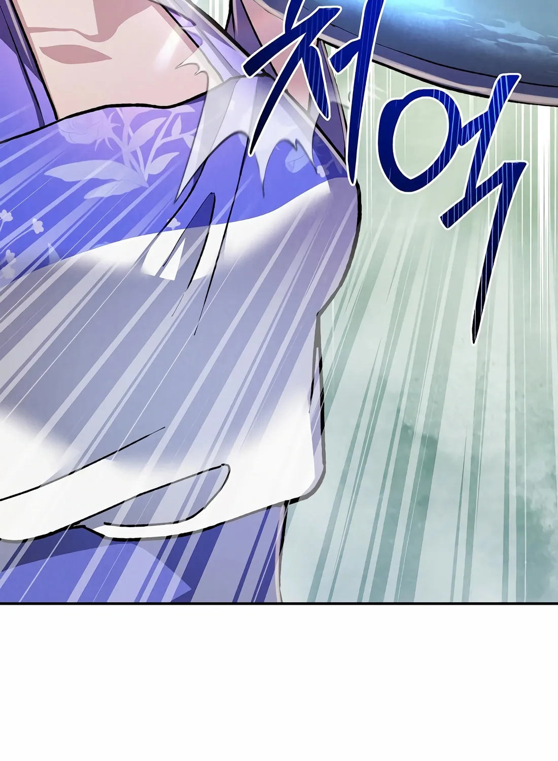 Reincarnation Of A Martial Prodigy Kainu Manga Chapter 8 Page 200