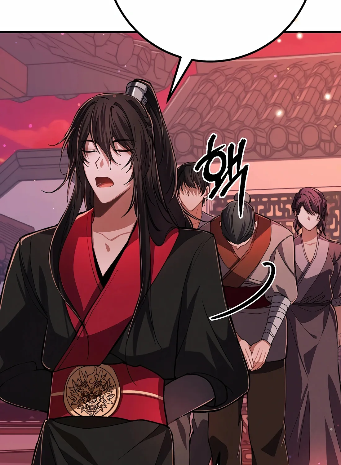 Reincarnation Of A Martial Prodigy Kainu Manga Chapter 7 Page 47