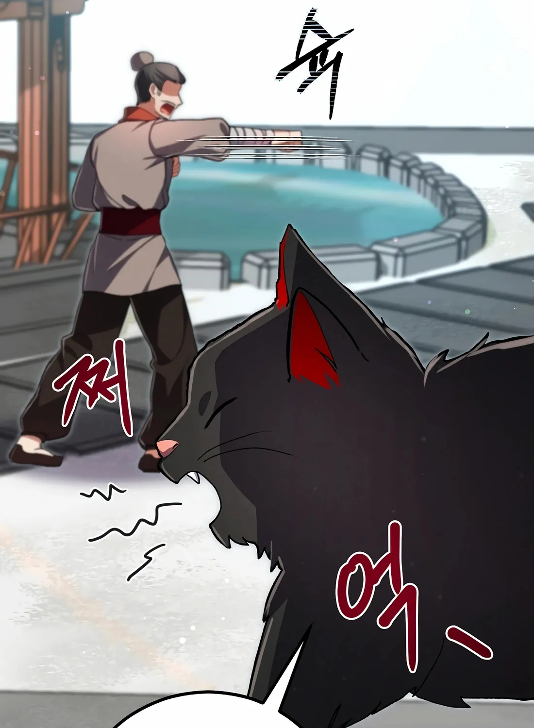 Reincarnation Of A Martial Prodigy Kainu Manga Chapter 7 Page 61