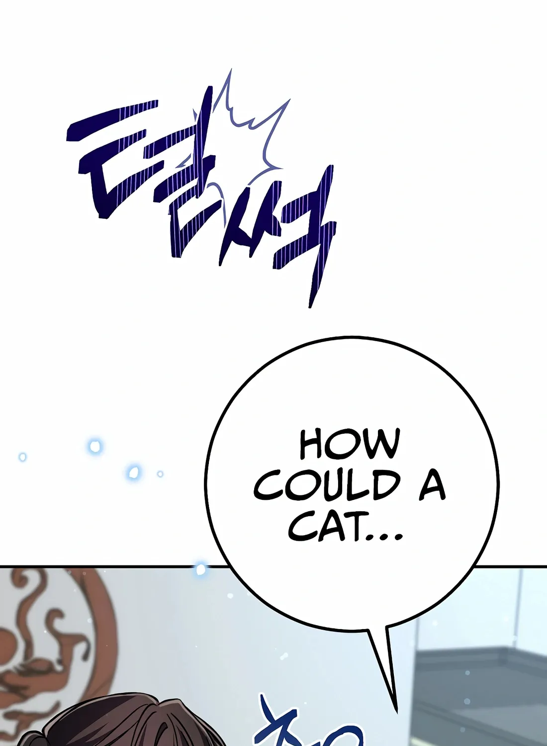 Reincarnation Of A Martial Prodigy Kainu Manga Chapter 7 Page 98