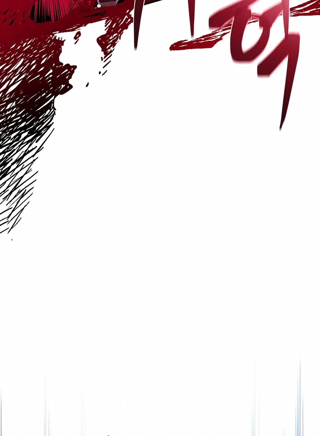 Reincarnation Of A Martial Prodigy Kainu Manga Chapter 6 Page 59