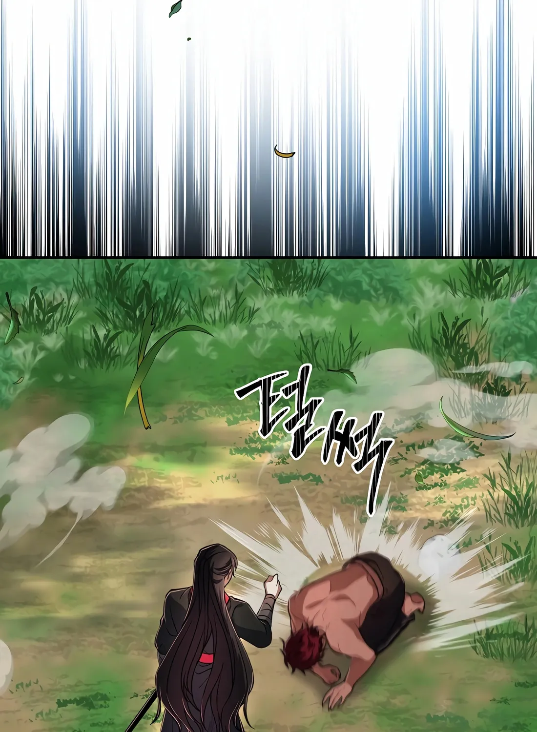 Reincarnation Of A Martial Prodigy Kainu Manga Chapter 6 Page 60