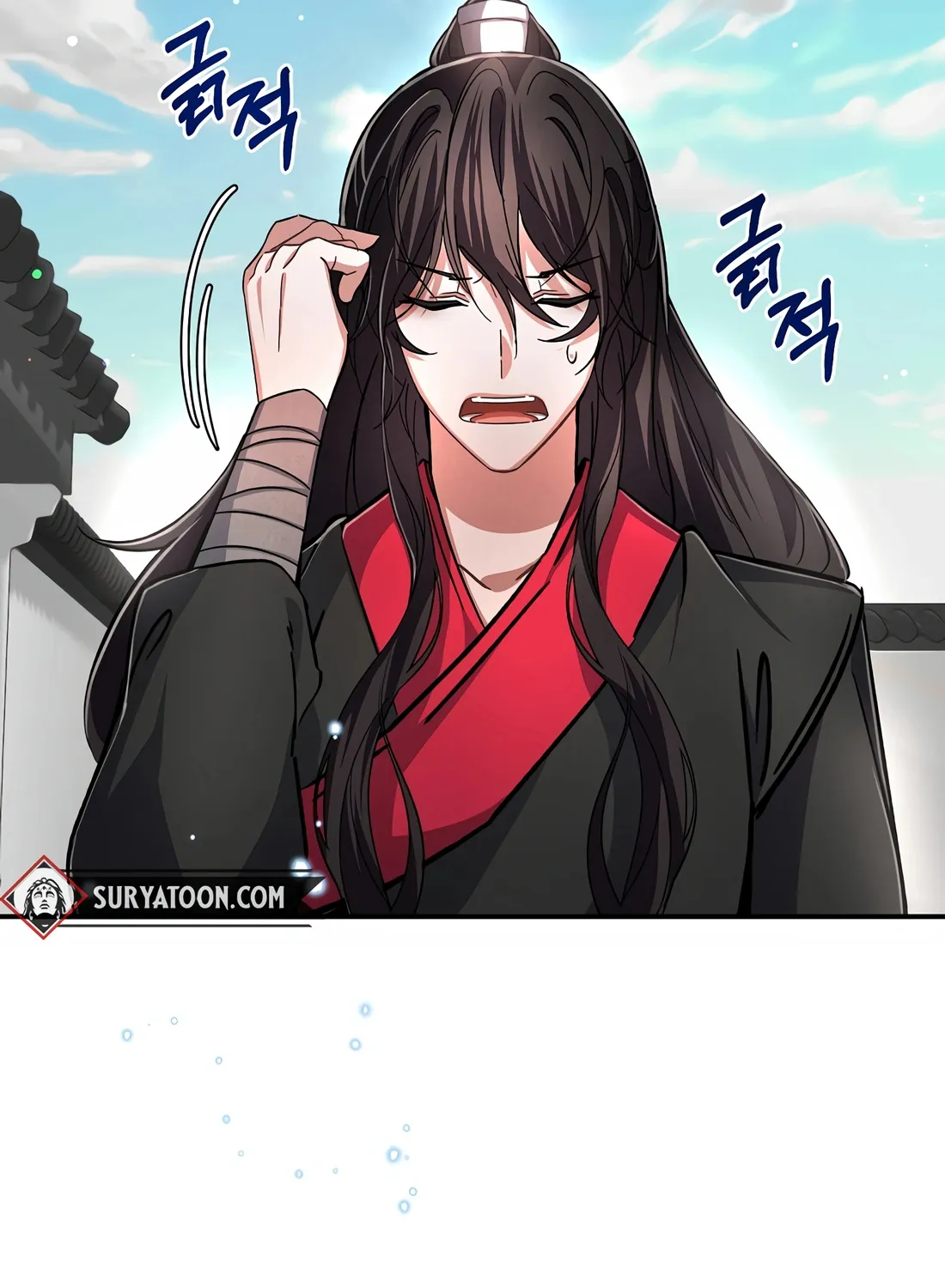 Reincarnation Of A Martial Prodigy Kainu Manga Chapter 5 Page 17