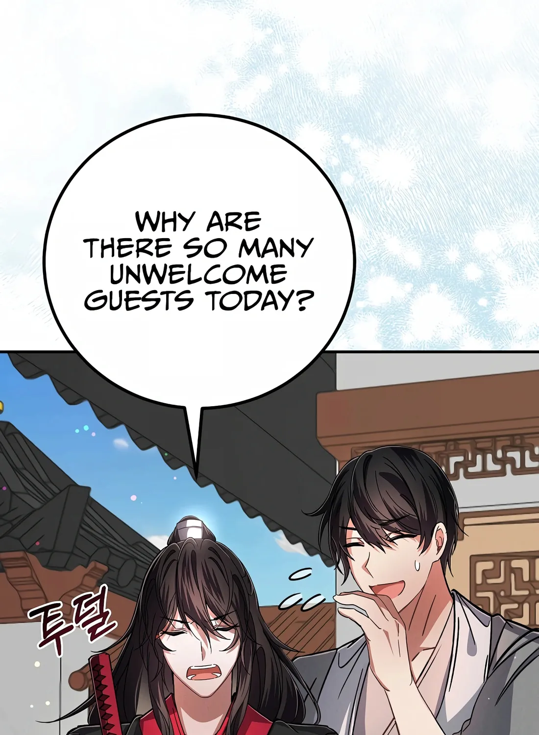 Reincarnation Of A Martial Prodigy Kainu Manga Chapter 5 Page 49