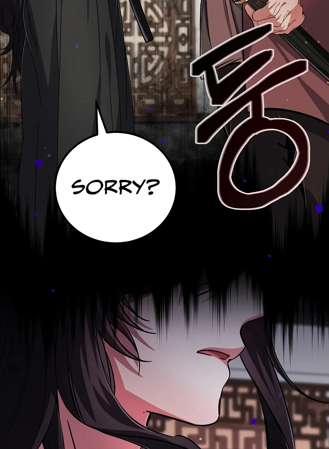Reincarnation Of A Martial Prodigy Kainu Manga Chapter 5 Page 53