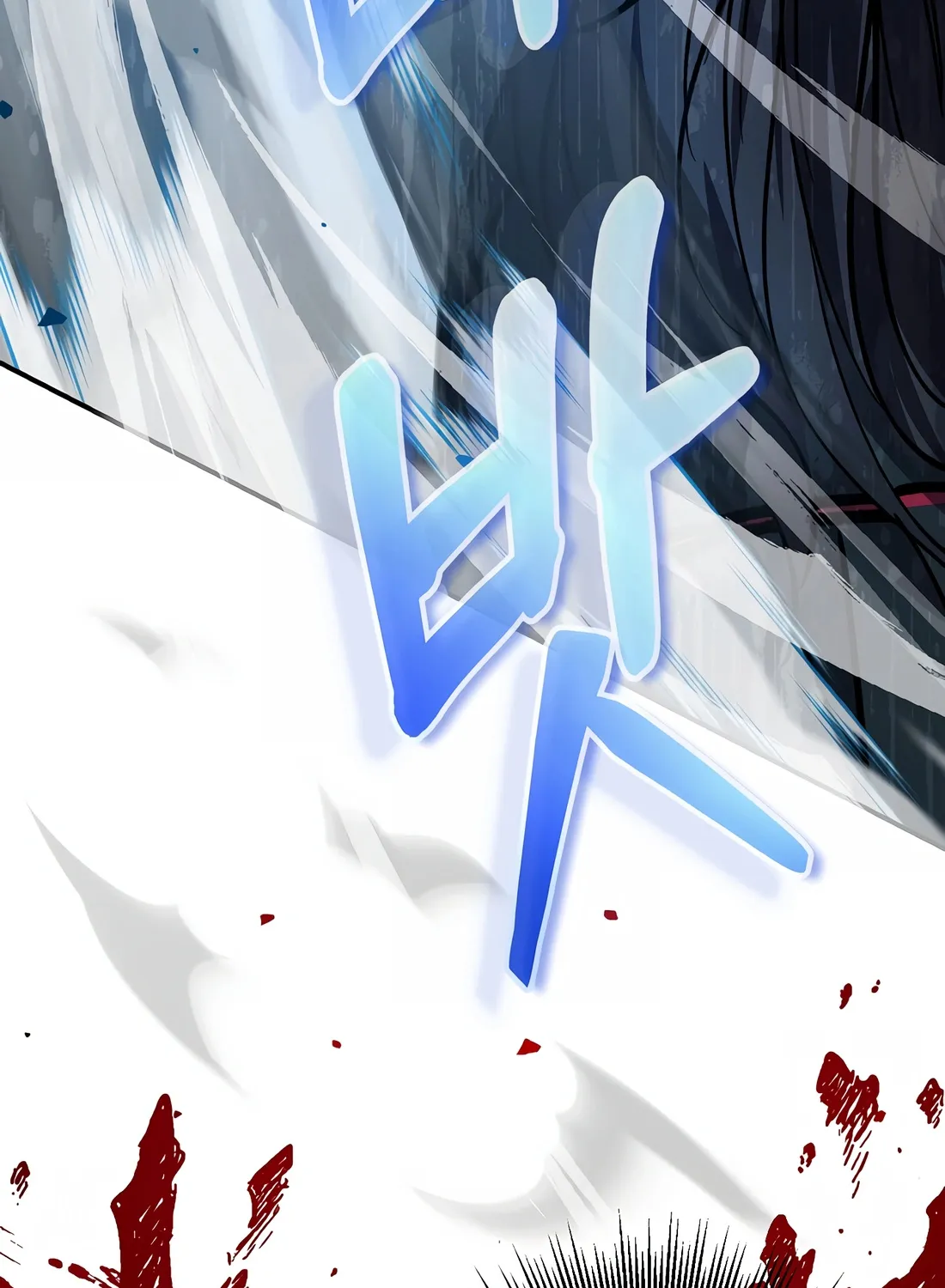Reincarnation Of A Martial Prodigy Kainu Manga Chapter 5 Page 91