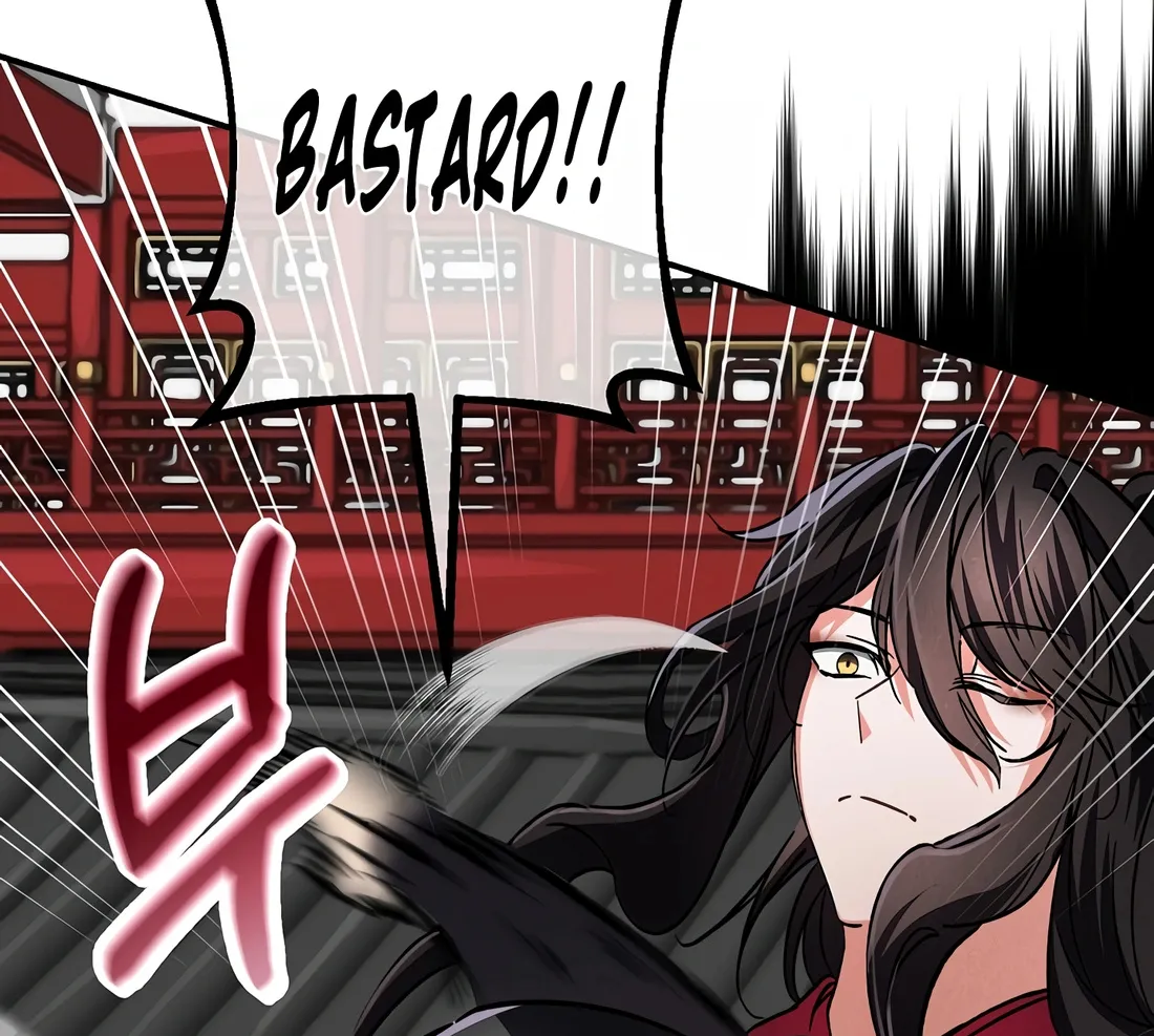 Reincarnation Of A Martial Prodigy Kainu Manga Chapter 4 Page 60