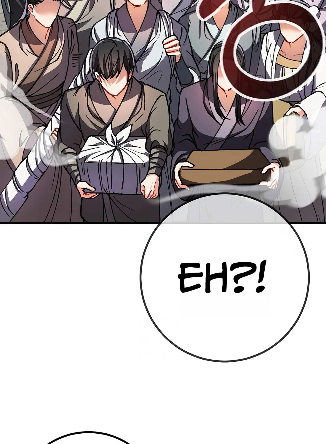 Reincarnation Of A Martial Prodigy Kainu Manga Chapter 3 Page 77