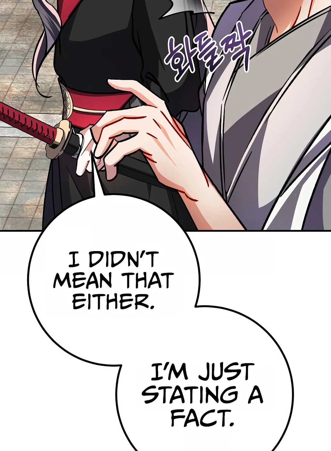 Reincarnation Of A Martial Prodigy Kainu Manga Chapter 3 Page 80