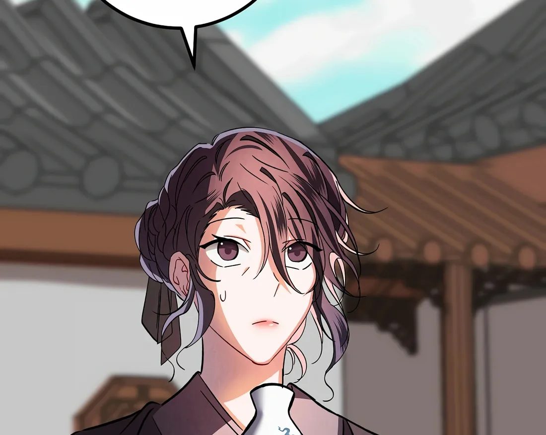 Reincarnation Of A Martial Prodigy Kainu Manga Chapter 2 Page 150