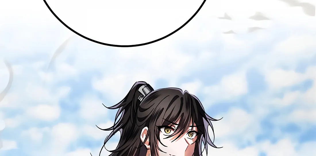 Reincarnation Of A Martial Prodigy Kainu Manga Chapter 2 Page 195