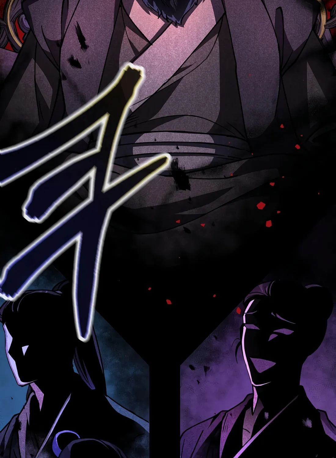 Reincarnation Of A Martial Prodigy Kainu Manga Chapter 2 Page 206