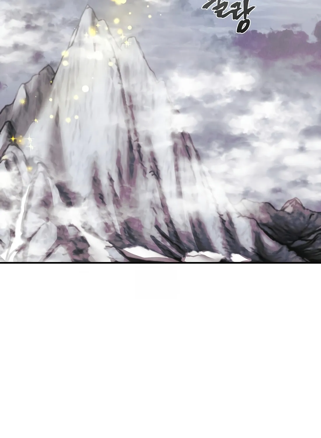 Reincarnation Of A Martial Prodigy Kainu Manga Chapter 1 Page 34