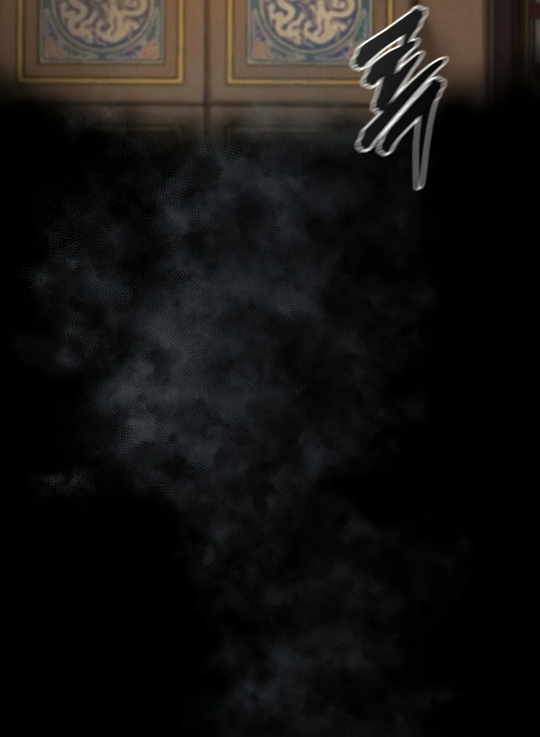 Reincarnation Of A Martial Prodigy Kainu Manga Chapter 1 Page 60