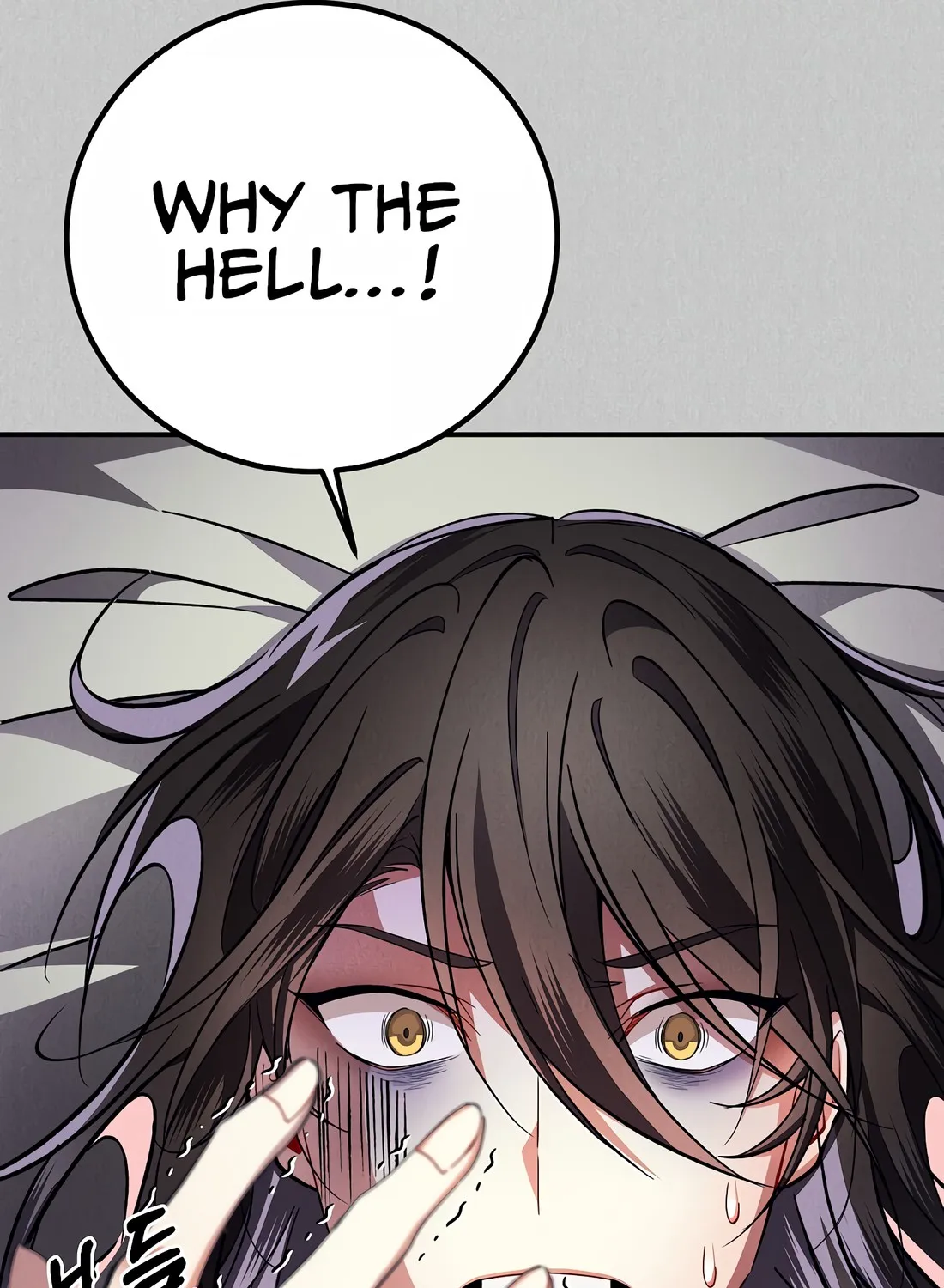 Reincarnation Of A Martial Prodigy Kainu Manga Chapter 1 Page 67