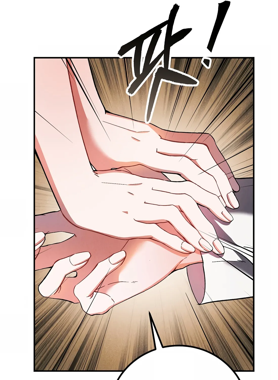 Reincarnation Of A Martial Prodigy Kainu Manga Chapter 1 Page 79
