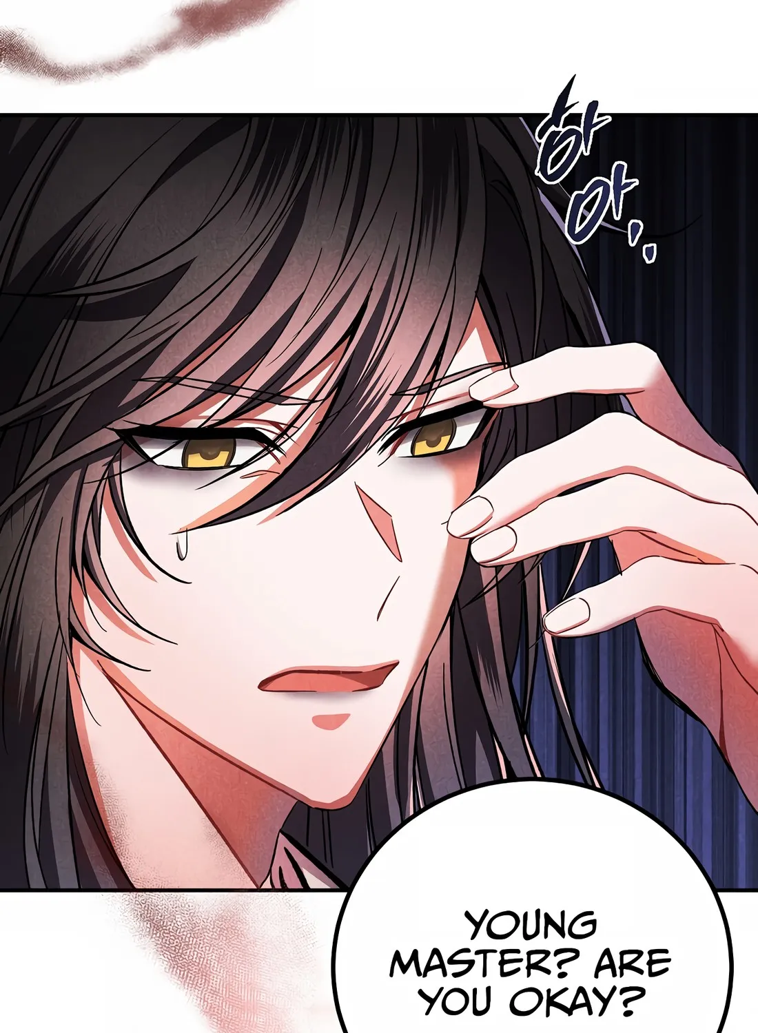 Reincarnation Of A Martial Prodigy Kainu Manga Chapter 1 Page 88