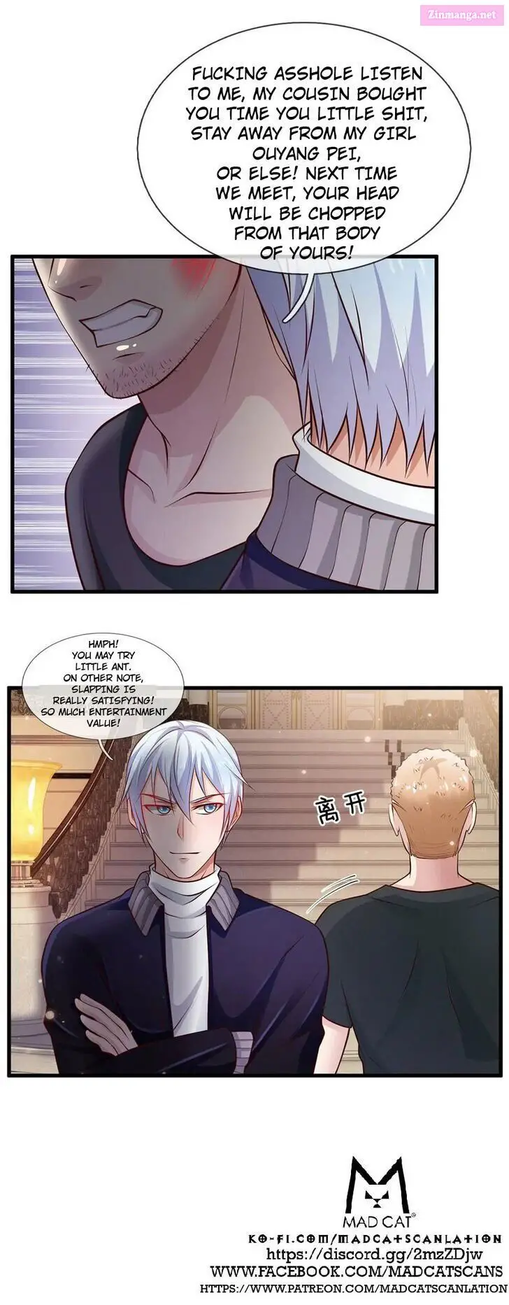 I'm The Great Immortal Kainu Manga Chapter 38 Page 12