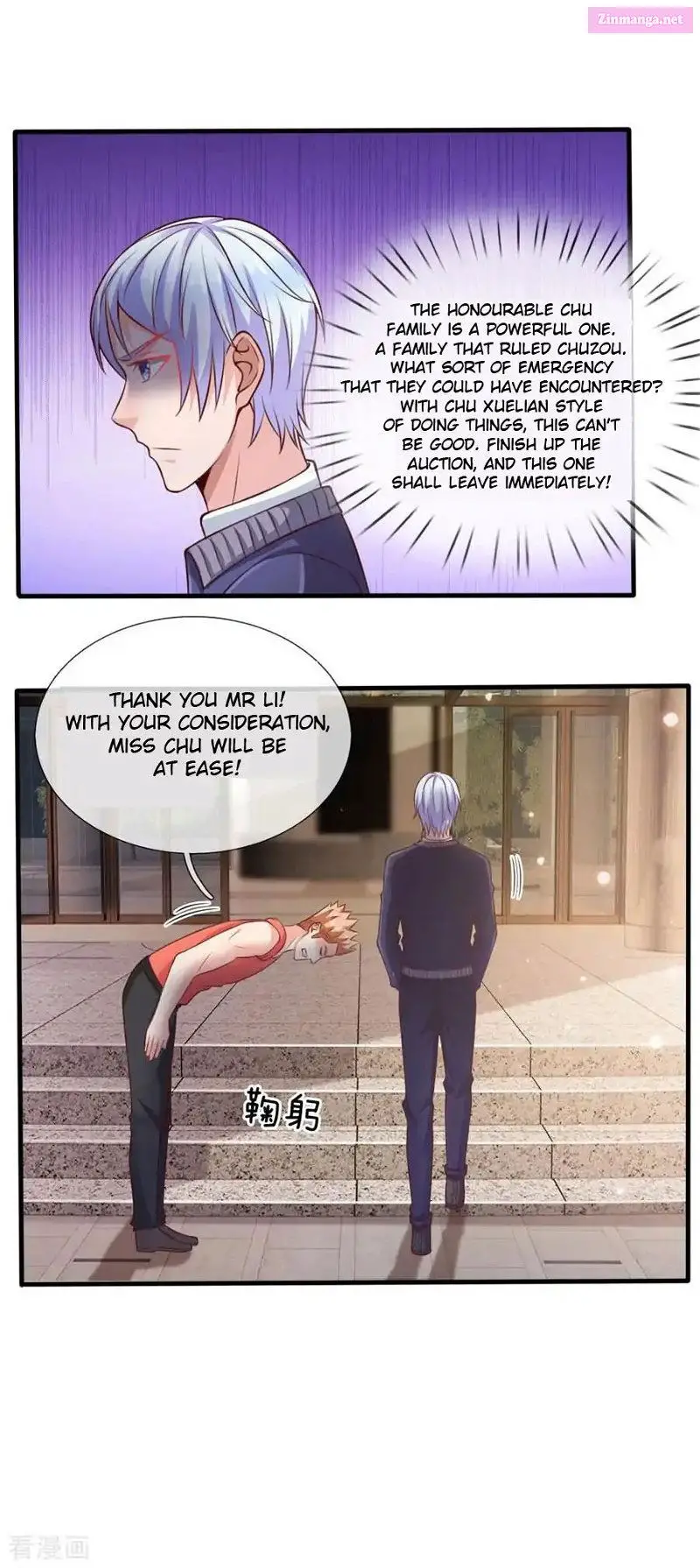 I'm The Great Immortal Kainu Manga Chapter 34 Page 6