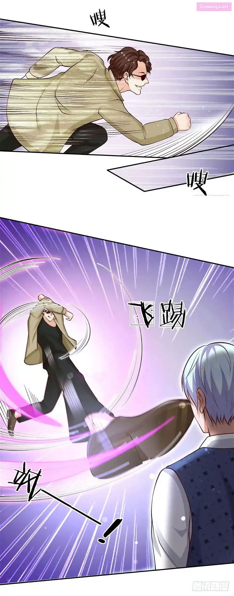 I'm The Great Immortal Kainu Manga Chapter 23 Page 9