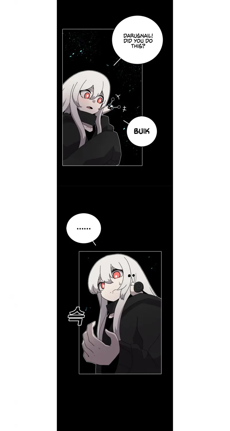 The House Without Time Kainu Manga Chapter 12 Page 14