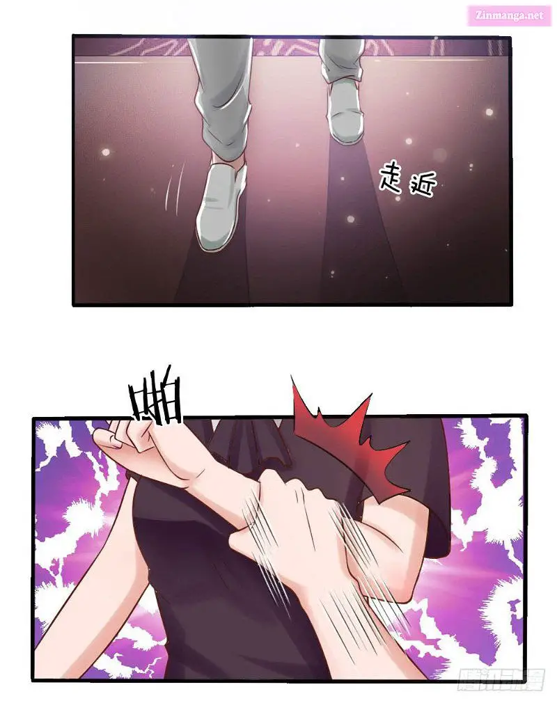 I'm The Great Immortal Kainu Manga Chapter 22 Page 10