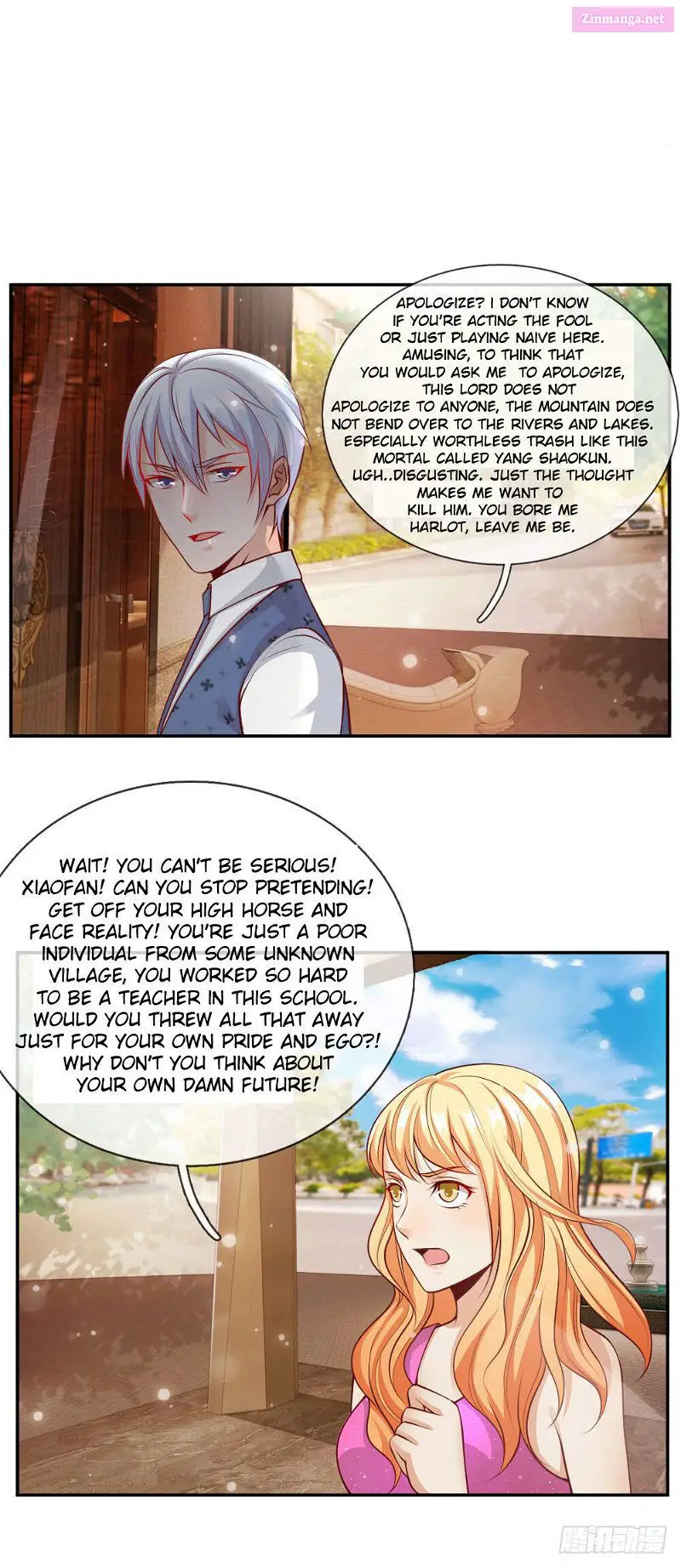 I'm The Great Immortal Kainu Manga Chapter 21 Page 1