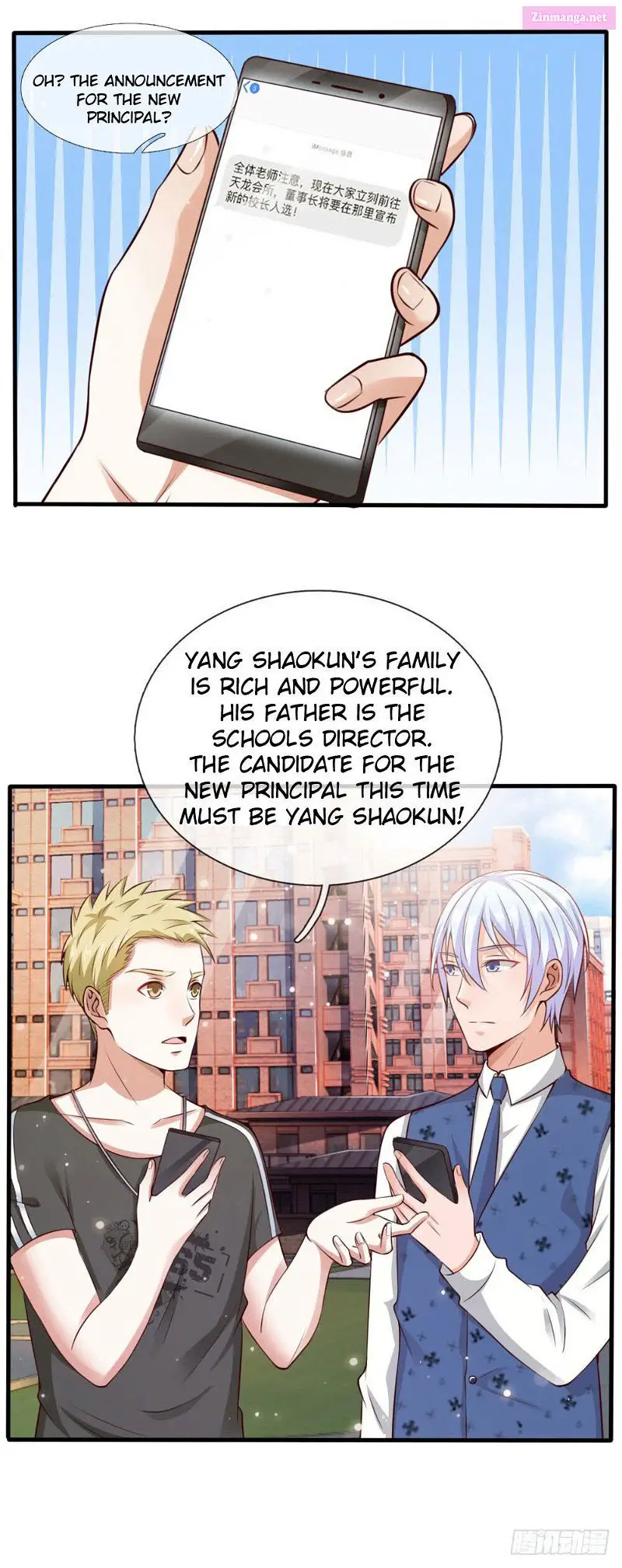 I'm The Great Immortal Kainu Manga Chapter 20 Page 11