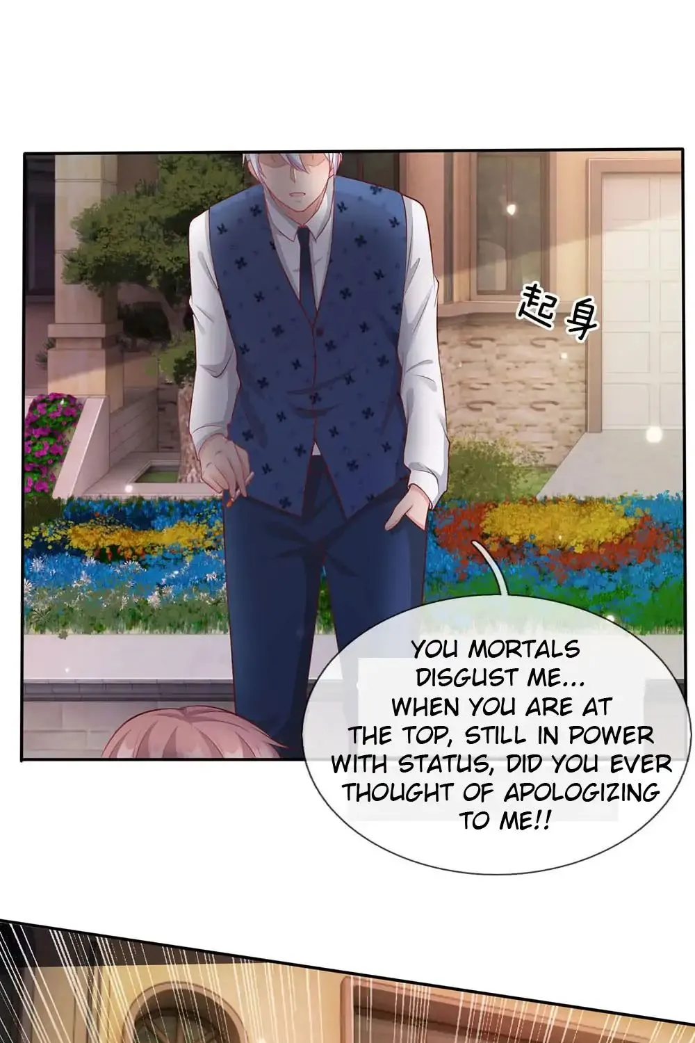 I’m The Great Immortal Kainu Manga Chapter 17 Page 18