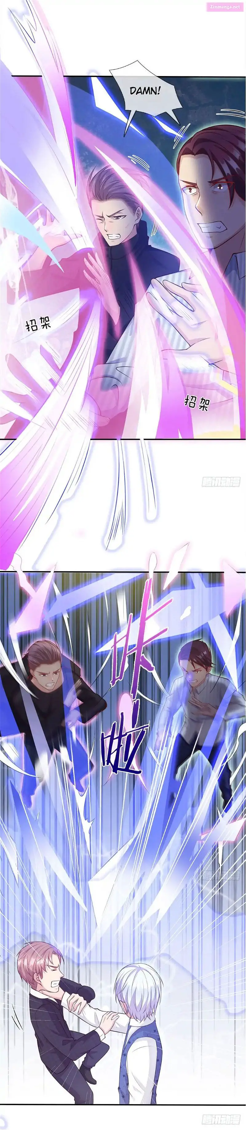 I'm The Great Immortal Kainu Manga Chapter 16 Page 2