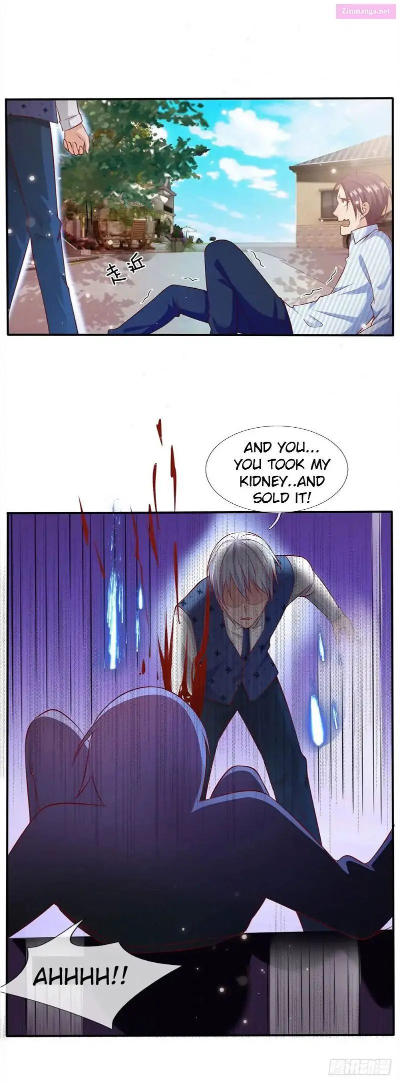 I'm The Great Immortal Kainu Manga Chapter 16 Page 9