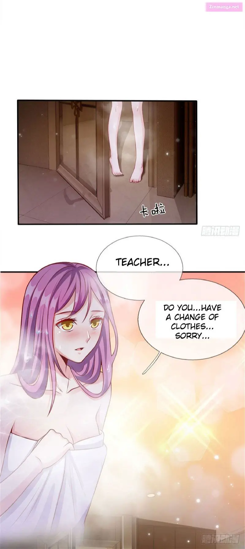 I'm The Great Immortal Kainu Manga Chapter 13 Page 6