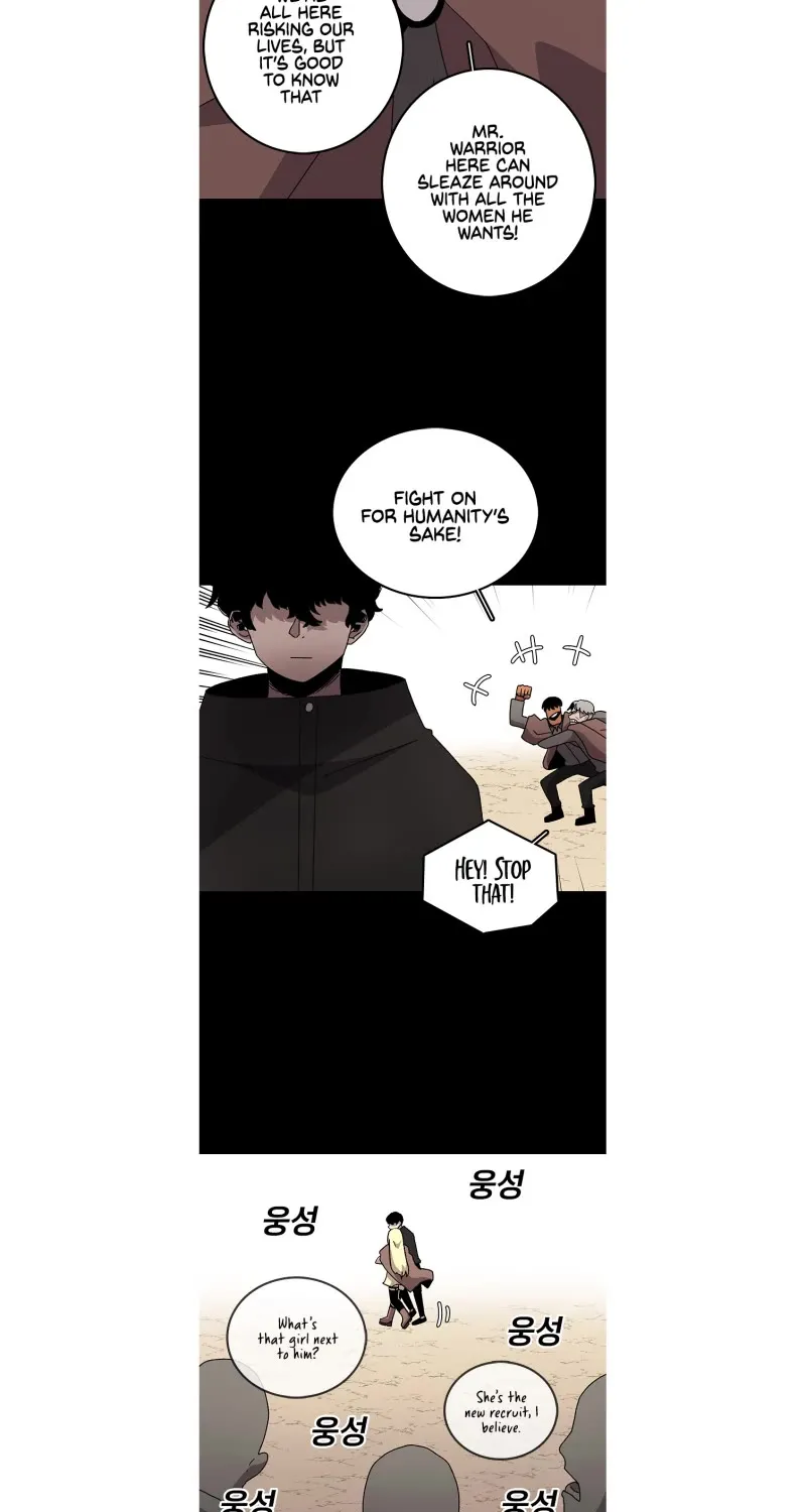 The House Without Time Kainu Manga Chapter 10 Page 15