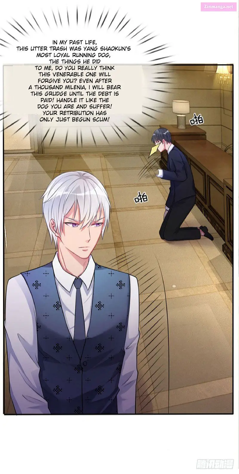 I'm The Great Immortal Kainu Manga Chapter 11 Page 6