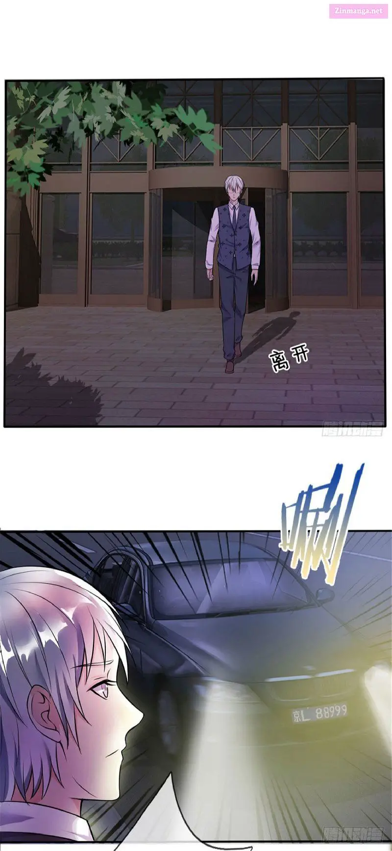 I'm The Great Immortal Kainu Manga Chapter 11 Page 7