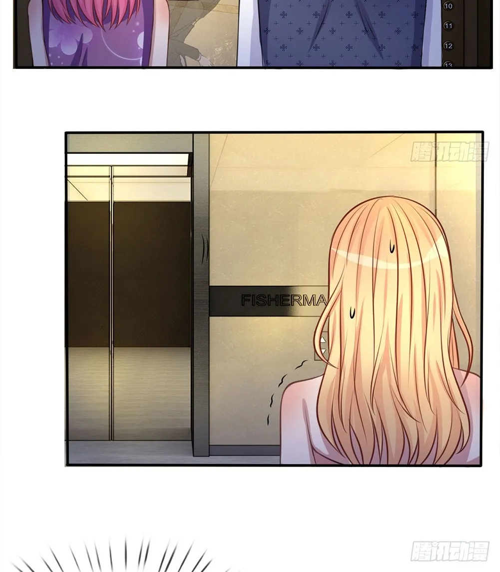 I’m The Great Immortal Kainu Manga Chapter 9 Page 24