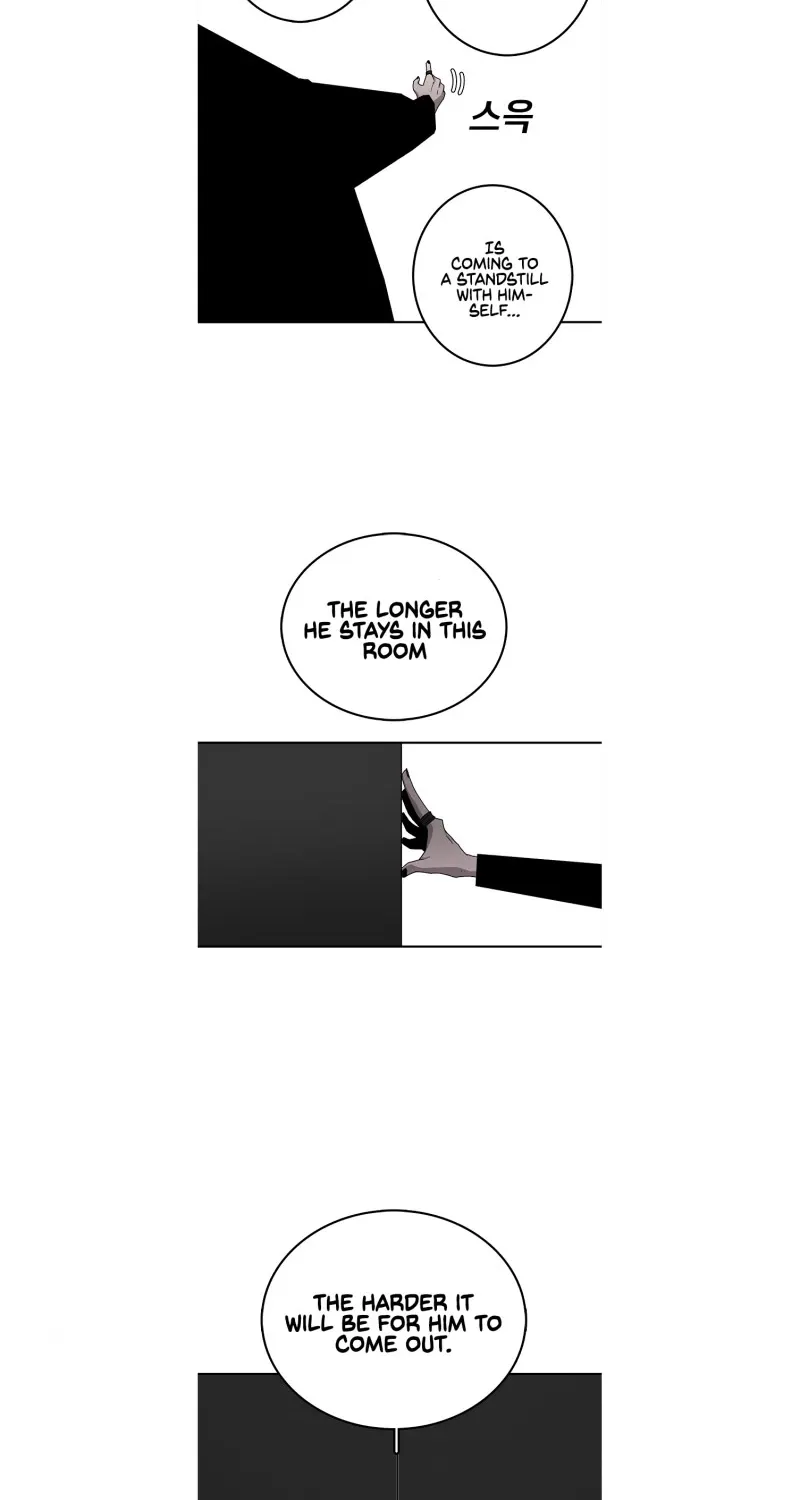 The House Without Time Kainu Manga Chapter 9 Page 22