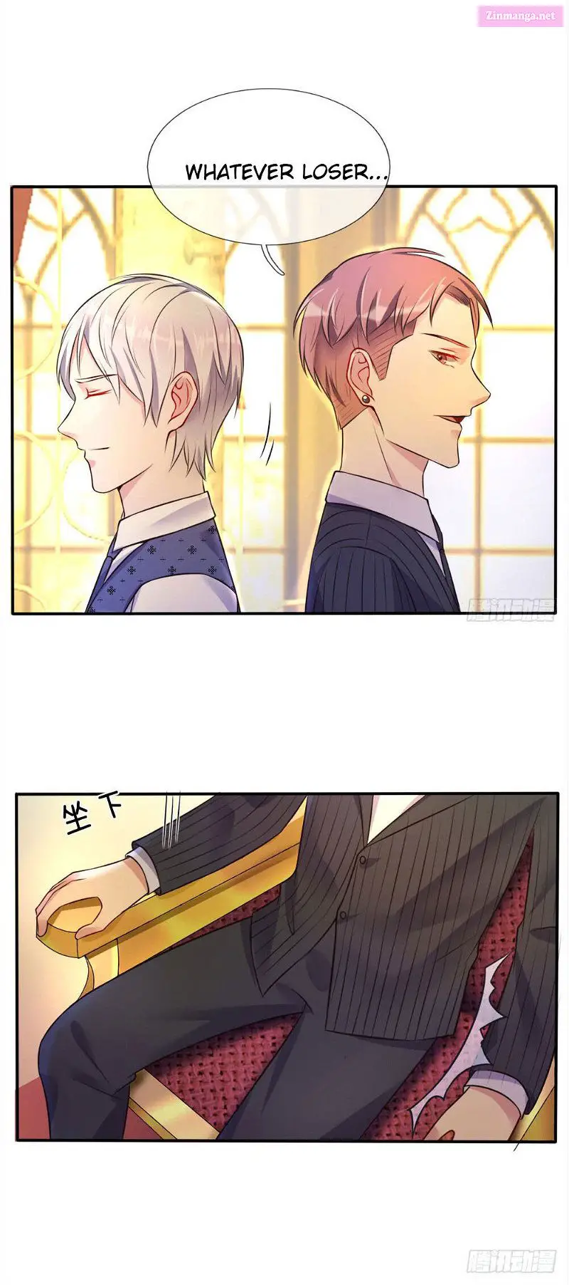 I'm The Great Immortal Kainu Manga Chapter 3 Page 16