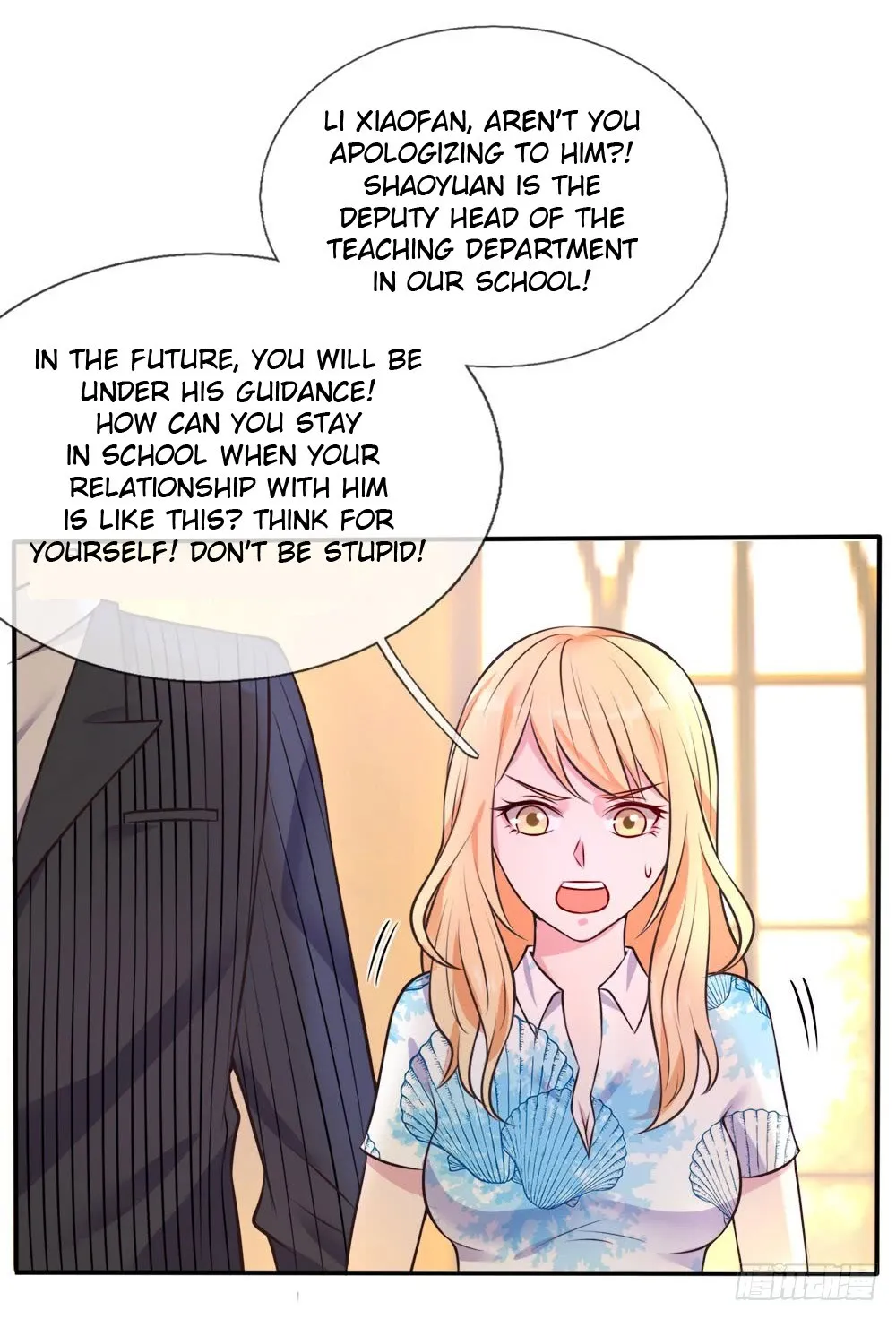 I’m The Great Immortal Kainu Manga Chapter 3 Page 17
