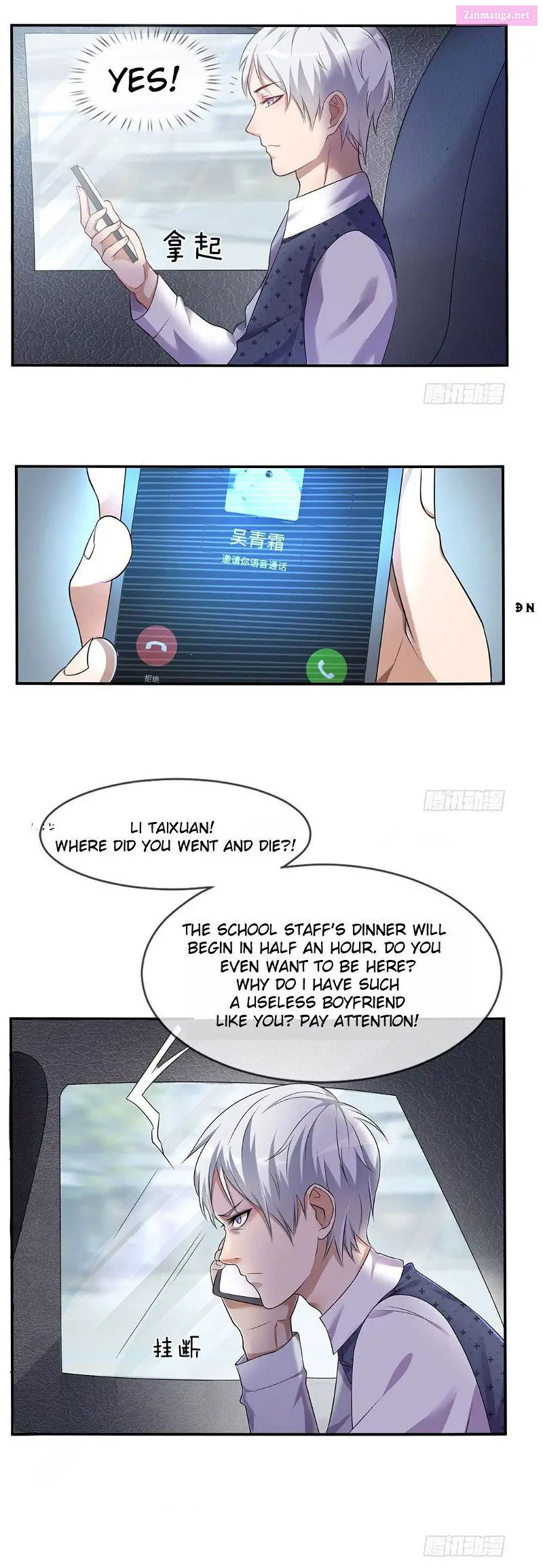I'm The Great Immortal Kainu Manga Chapter 1 Page 8