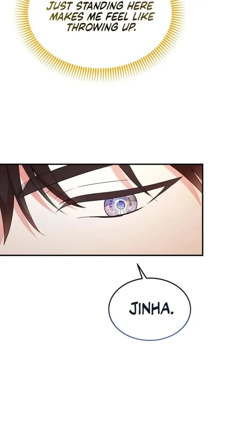 I Will Try to End the Male Lead Kainu Manga Chapter 41 Page 16