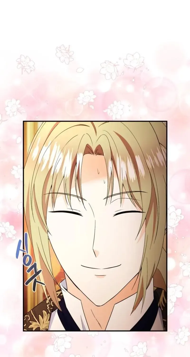 I Will Try to End the Male Lead Kainu Manga Chapter 41 Page 49