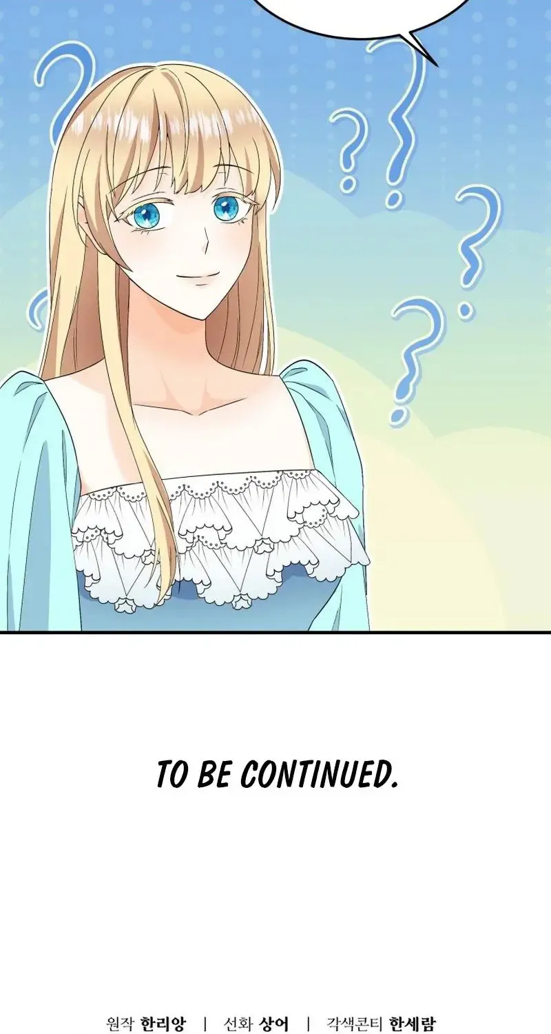 I Will Try to End the Male Lead Kainu Manga Chapter 40 Page 73