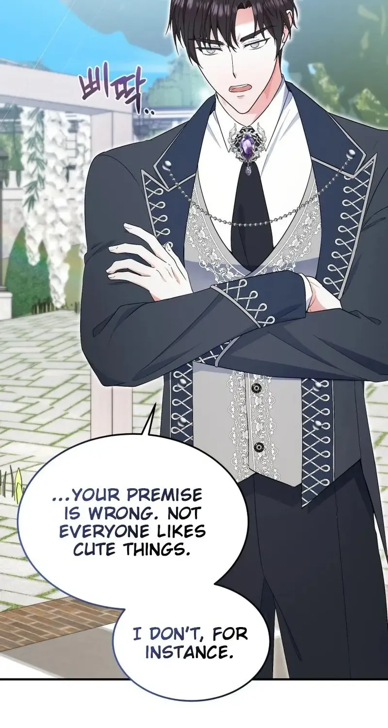 I Will Try to End the Male Lead Kainu Manga Chapter 39 Page 67