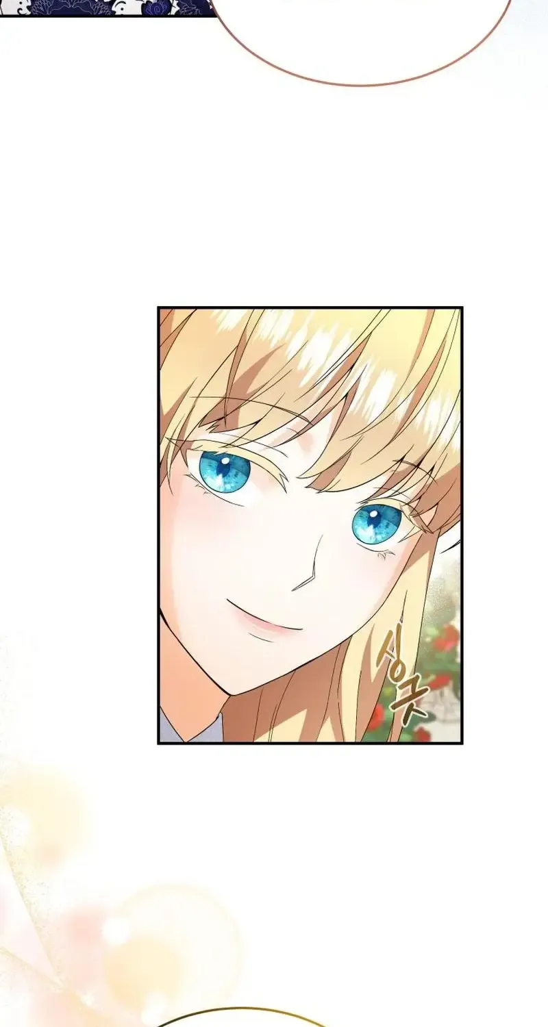 I Will Try to End the Male Lead Kainu Manga Chapter 37 Page 57